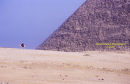 Giza